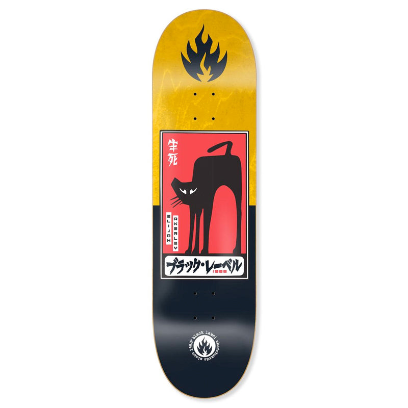 Black Label Elijah Black Cat 8.75"