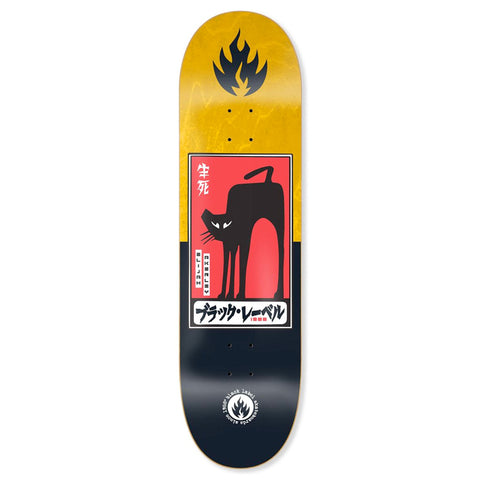 Black Label Elijah Black Cat 8.75"