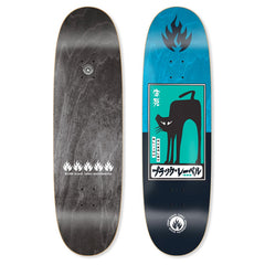 Black Label Elijah Black Cat 9" Egg