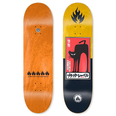 Black Label Elijah Black Cat 8.75"