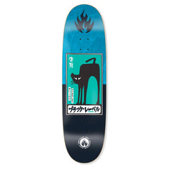 Black Label Elijah Black Cat 9" Egg